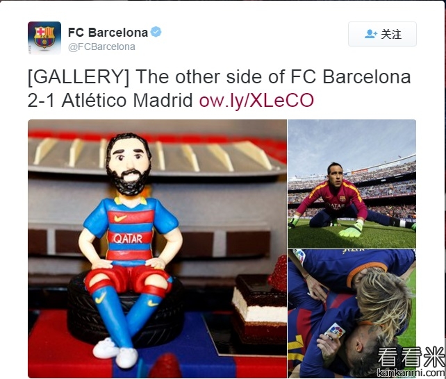 巴萨官推晒图兰蛋糕庆贺生日