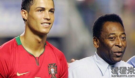 贝利：现役伟大球员只有三人 梅西C罗内马尔