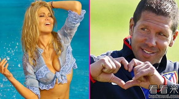 西蒙尼忘年恋结果了 小17岁女友宣布怀孕