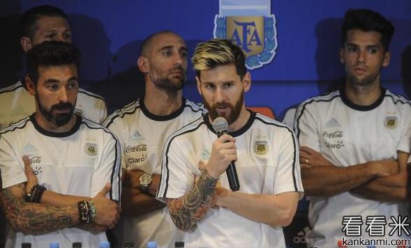 梅西代表阿根廷发言：我们受到了太多的指责和不尊重